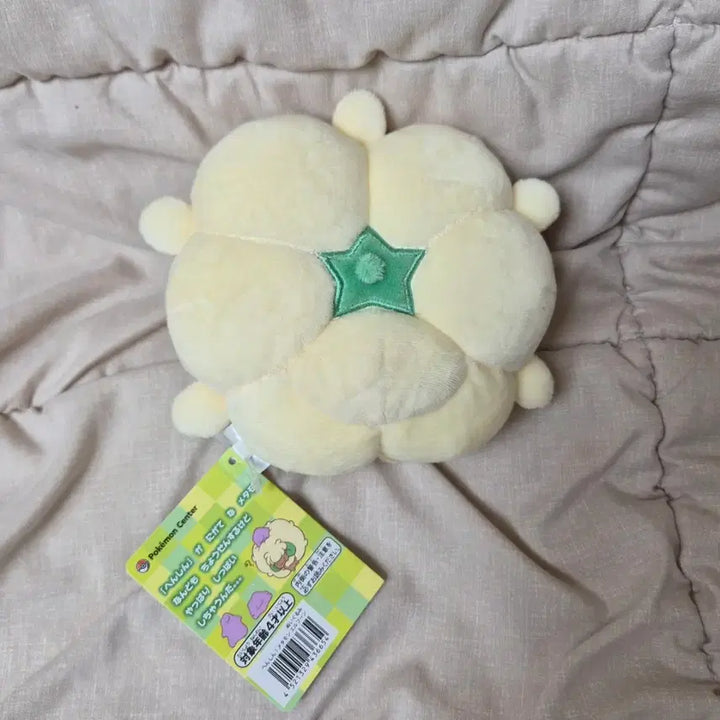[BUNJANG] Pokemon Metamon Transform Plush Toy - Shaymin, Foongus, Alolan Vulpix, Absol / 엘풍 판매 ) 포켓몬 변신 메타몽 인형 쉐이미 붐볼 알로라 식스테일 앱솔