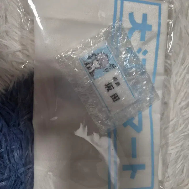 [BUNJANG] Gintama Edo Mart Eco Bag / 은혼 은혼전 오에도 마트 비닐봉투풍 에코백