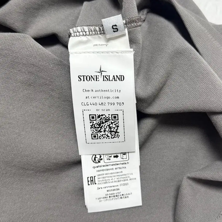 [SOLD OUT] 스톤아일랜드 80152RCE6 도브그레이(s)