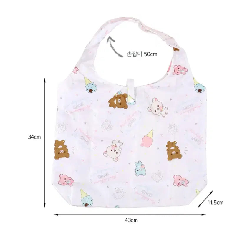 [BUNJANG] San-X Rilakkuma Korilakkuma Shopping Pouch Eco Bag / 산엑스 리락쿠마 코리락쿠마 장바구니 파우치 에코백
