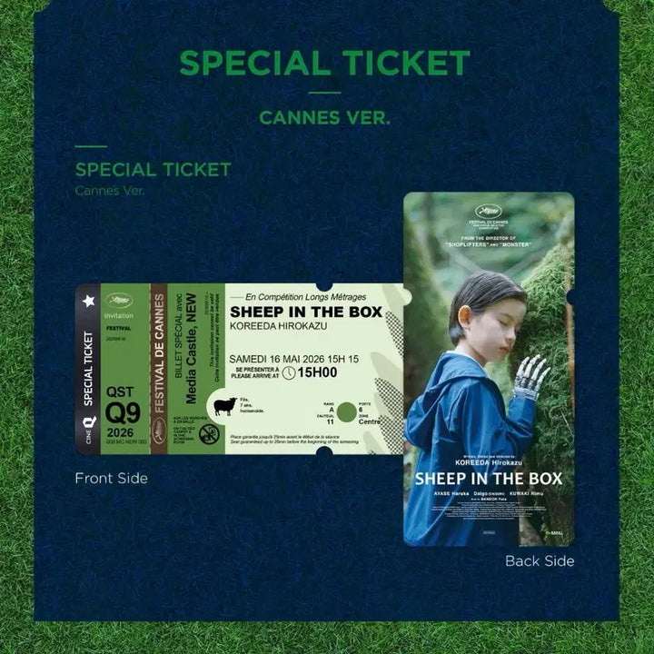 [BUNJANG] Box of Sheep Special Ticket Kan Version (1 Type) / 상자속의 양 스페셜티켓 칸버전 1종
