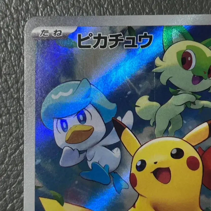 [BUNJANG] Pokemon Card Pikachu Scarlet &amp; Violet Japanese Promo / 포켓몬카드 피카츄 스칼렛 바이올렛 프로모 일판
