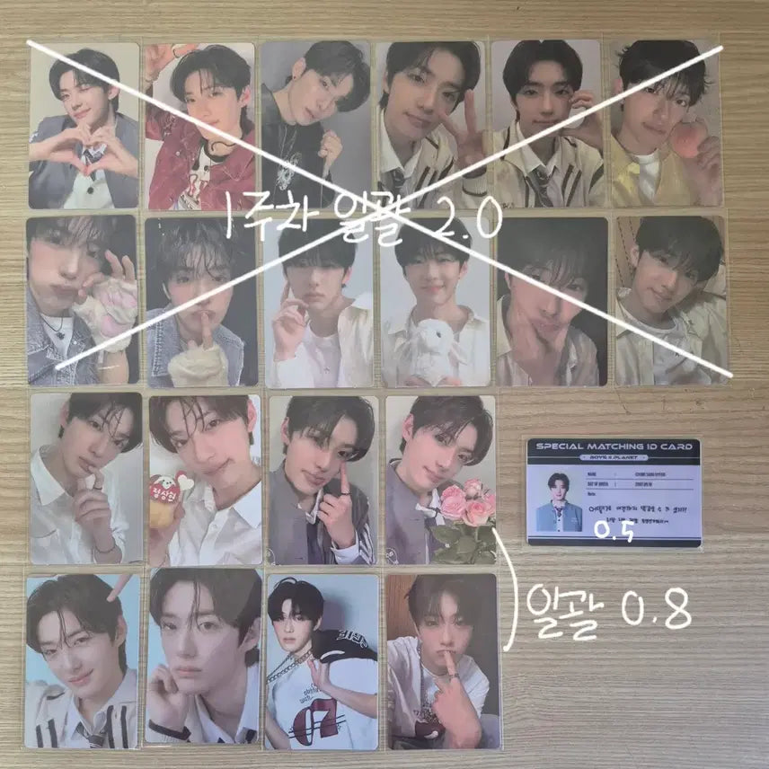 [BUNJANG] ONEUS ALDI Photocard Seoho Sangyeon Sanghyun / 알디원 포카 양도