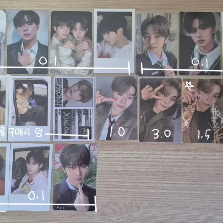 [BUNJANG] ONEUS ALDI Photocard Seoho Sangyeon Sanghyun / 알디원 포카 양도