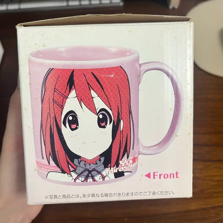 [BUNJANG] K-On! Yui Mug Cup / 케이온 유이 머그컵 희귀매물