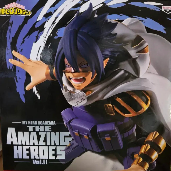 [BUNJANG] My Hero Academia Tamaki Amajiki Sunny Day Figure / 나히아 아마지키 타마키 선이터 피규어