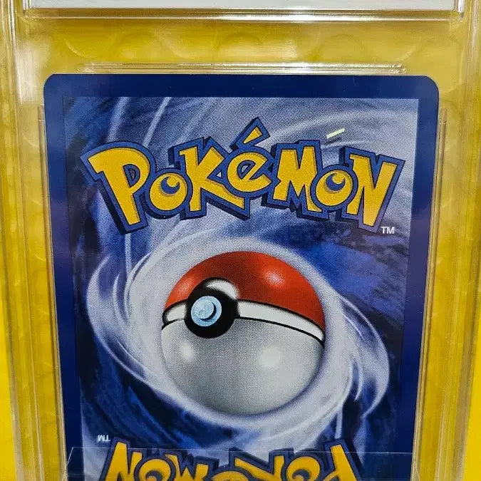 [BUNJANG] Pokemon Card - Professor Oak - 1st Edition BRG 9 / 한글 포켓몬카드  초판 BRG 9 오박사
