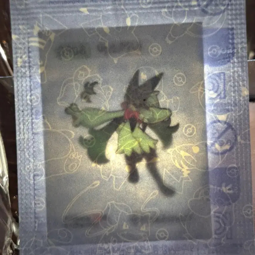 [BUNJANG] Sealed Pokemon Bread Generation 9 Mascarain Sticker (0908) / 미개봉 포켓몬빵 9세대 마스카나 띠부씰 0908 정품 판매합니다