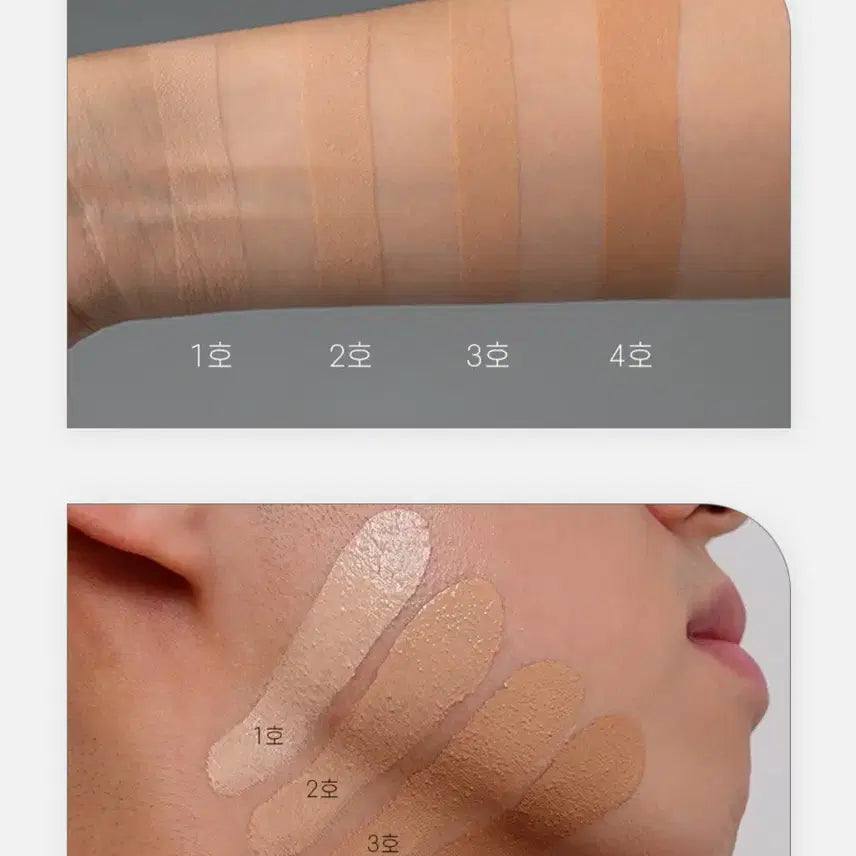 [BUNJANG] Duoinwat Soft Blurring Filter Cushion No. 2 Beige Special Set / [새상품]두잉왓 소프트 블러링 필터 쿠션 2호 베이지 기획세트