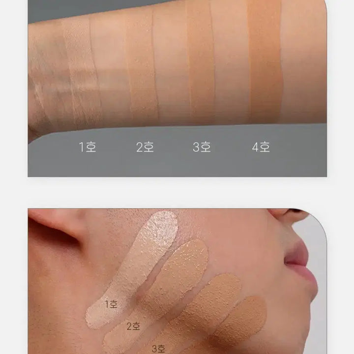 [BUNJANG] Duoinwat Soft Blurring Filter Cushion No. 2 Beige Special Set / [새상품]두잉왓 소프트 블러링 필터 쿠션 2호 베이지 기획세트