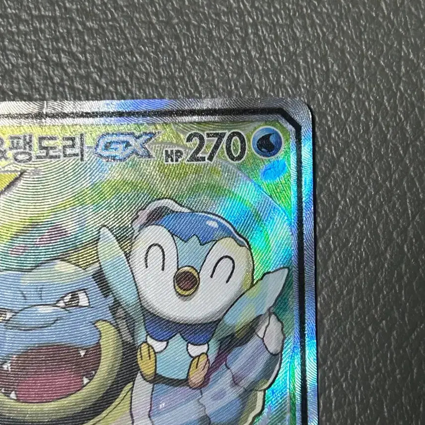 [BUNJANG] Pokémon Card Kingler &amp; Wailmer GX TAG TEAM SR Tag Team Special Illustration / 포켓몬카드 거북왕&amp;팽도리 GX TAG TEAM sr 태그팀 특일