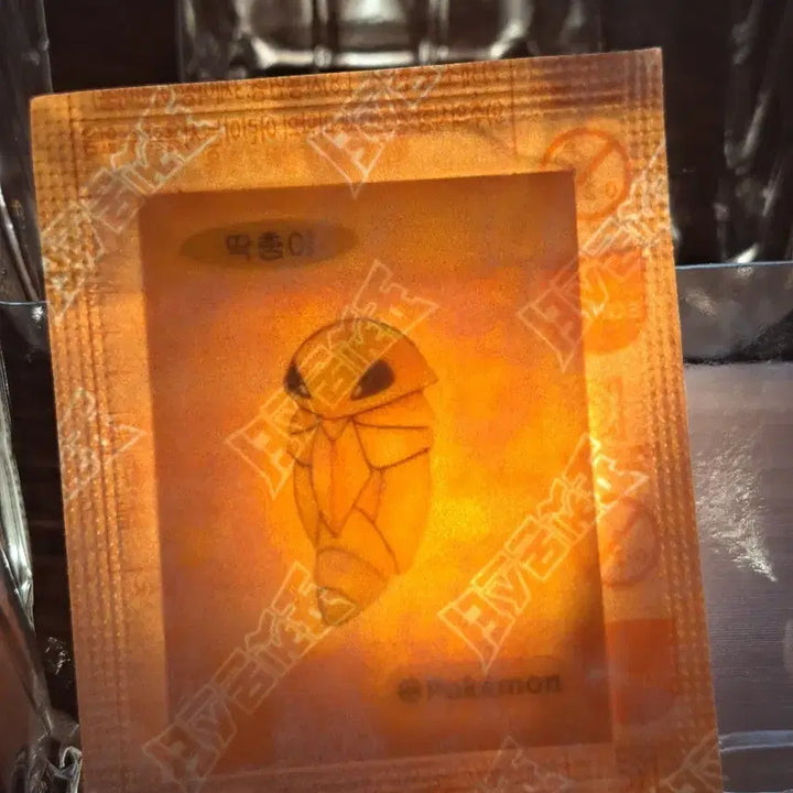 [BUNJANG] Sealed Pokemon Bread Retro Caterpie Sticker (No Number Version) / 미개봉 포켓몬빵 레트로 딱충이 띠부씰 번호없는 버전 판매