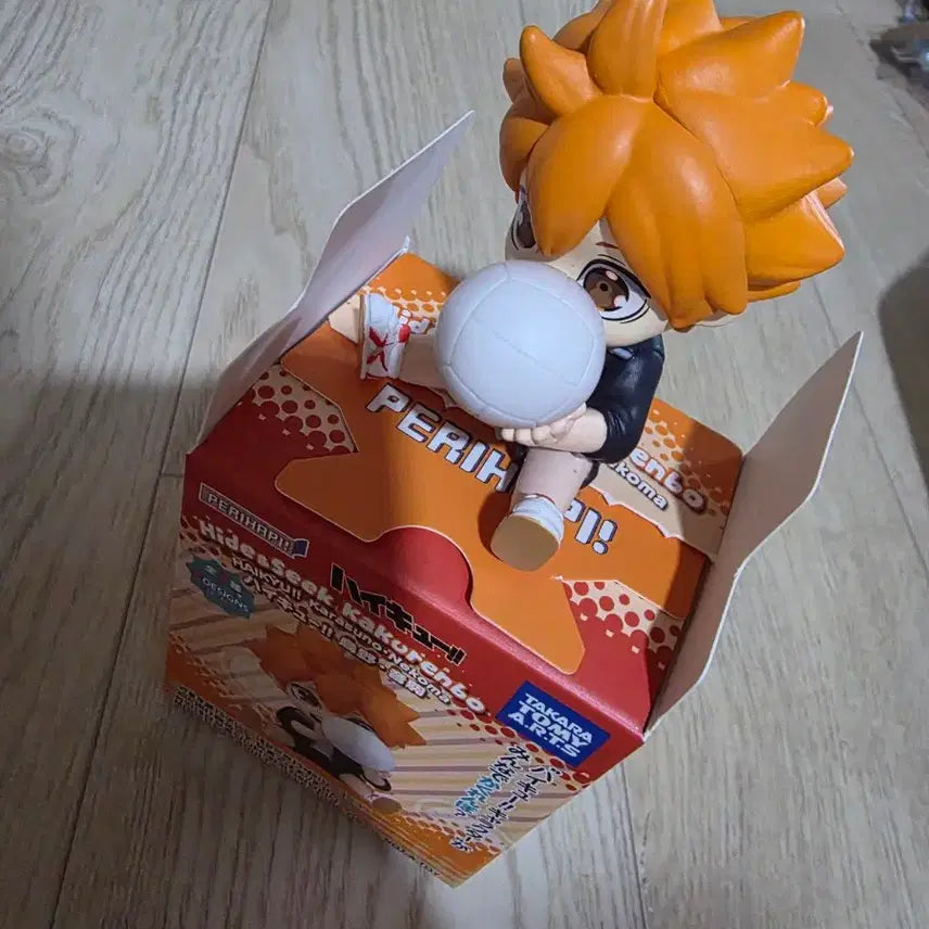 [BUNJANG] Haikyuu!! Shoyo Hinata Hide-and-Seek Figure (Volleyball Version) + Fubuki Hinata / 하이큐 히나타 숨바꼭질 피규어 배구공 버전+팔버스 히나타