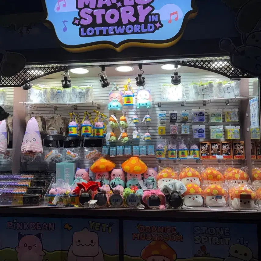 [BUNJANG] MapleStory Orange Mushroom Crossbody Bag / 롯데월드 메이플스토리  주황버섯 크로스백