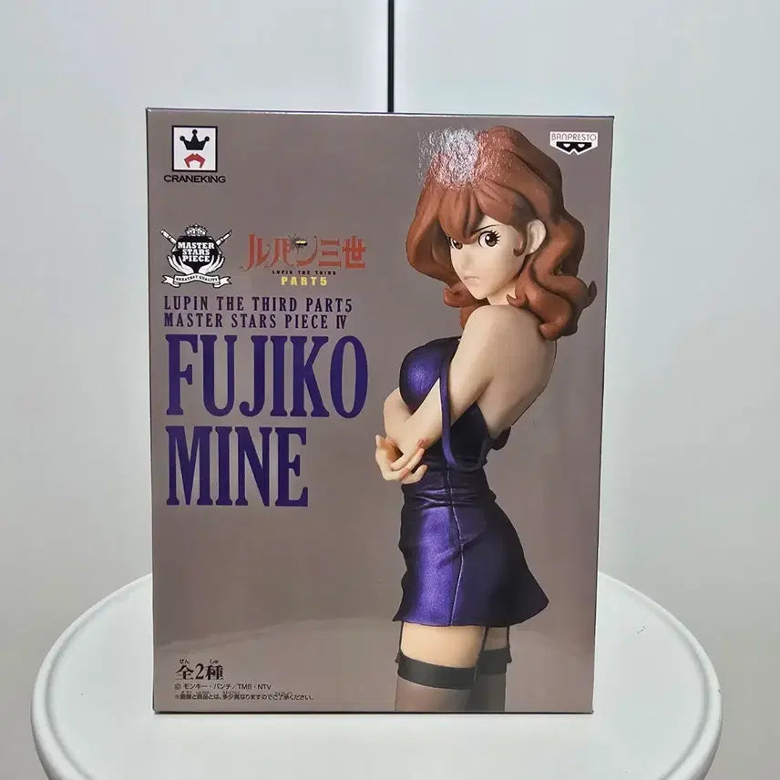 [SOLD OUT] 루팡 3세 MSP IV 미네후지코 피규어