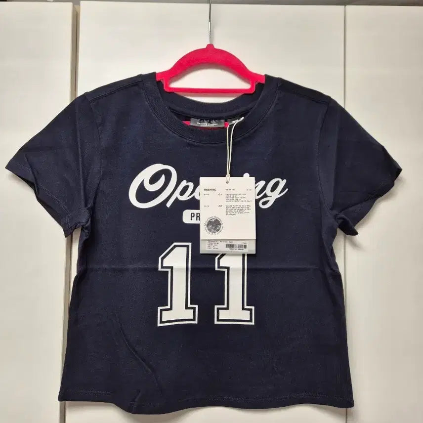 [SOLD OUT] 새상품) 무신사 오프닝프로젝트 반팔티