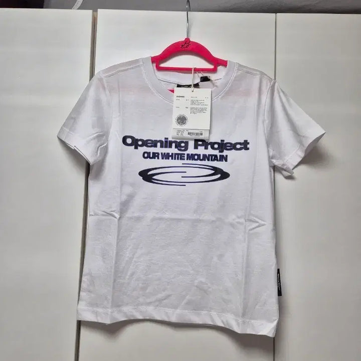 [SOLD OUT] 새상품)무신사 오프닝 프로젝트 반팔티 화이트