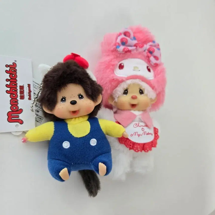 [BUNJANG] Sekiguchi Monchhichi x Hello Kitty Collaboration Limited Edition Plush Keychain / 세키구치 몬치치 x 헬로키티 콜라보 한정판 인형