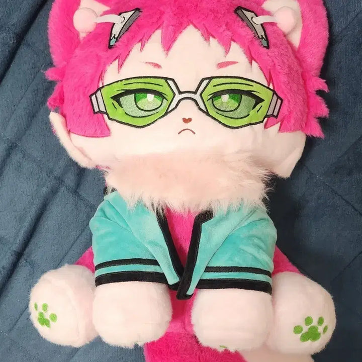 [BUNJANG] Saiki K. Kusuo Plush Doll / 사이키 쿠스오 인형 비공굿 양도