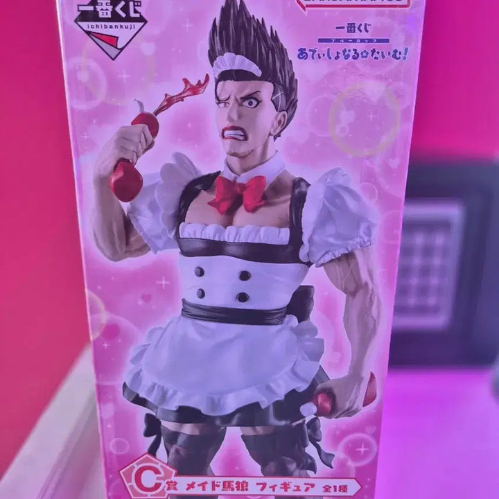 [BUNJANG] Blue Lock Isagi Yoichi "Maid" Bachira Meguru Figure + Acrylic Stand / 블루록 c상 메이드 바로우 피규어 + 이사기 아크릴 스탠드