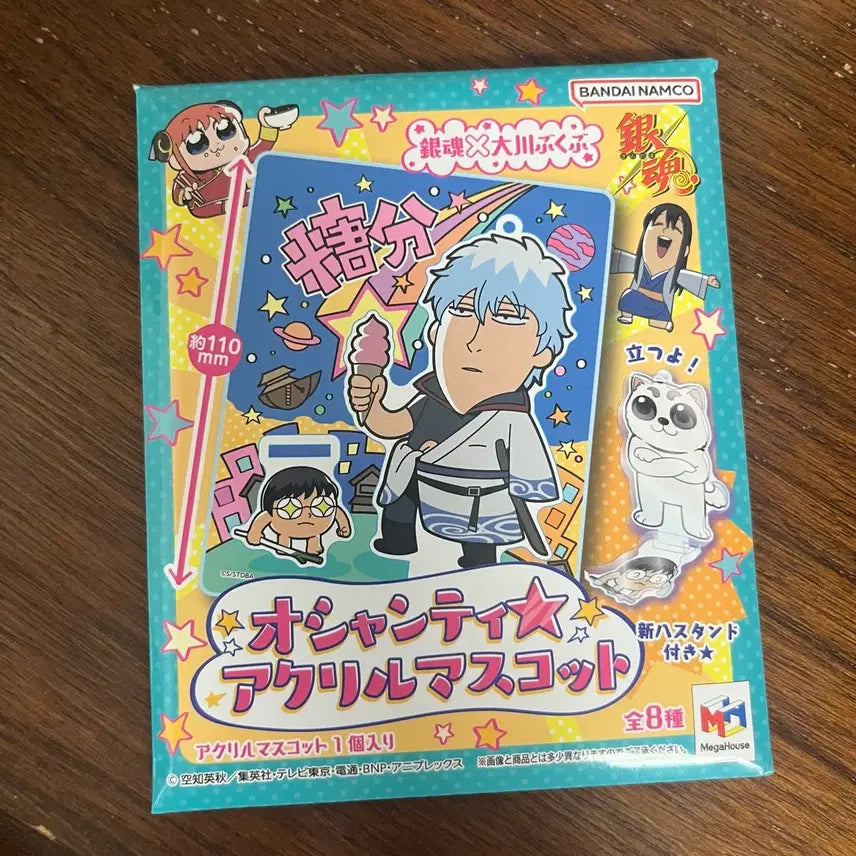 [BUNJANG] Gintama Bukubu OshanTi Acrylic Stand Sadaharu / 은혼 부쿠부 오샨티 아크릴 사다하루