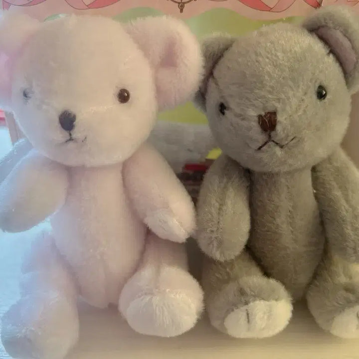 [BUNJANG] Cardcaptor Sakura Ichiban Kuji Last One Prize Plush / 카드캡터사쿠라 곰인형 이치방쿠지 라스트원상