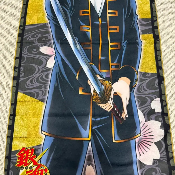 [BUNJANG] Gintama Okita Sougo Towel Goods / 은혼 오키타 소고 타월 굿즈
