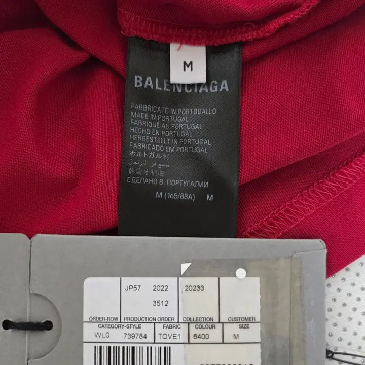 [BUNJANG] Balenciaga Metallica Logo Short Sleeve Heavy T-Shirt Black Metal / 발렌시아가 SNBN 반팔 티셔츠 메탈리카 로고 숏 슬리브 헤비 블랙 메탈