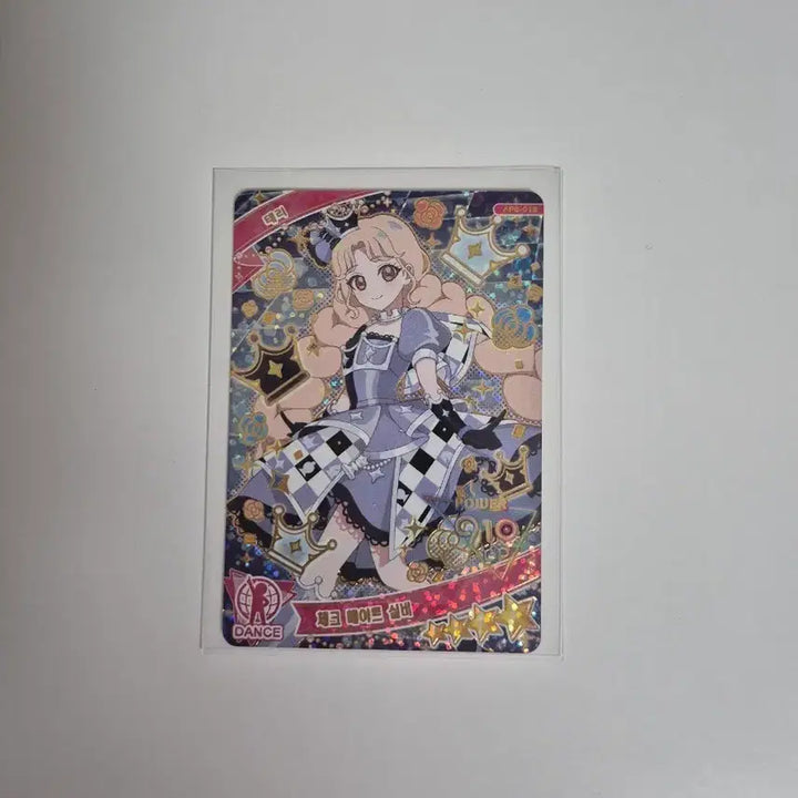 [BUNJANG] IFRI TaeRi Checkmate Silver Photocard / 아이프리 6탄 태리 체크 메이트 실버