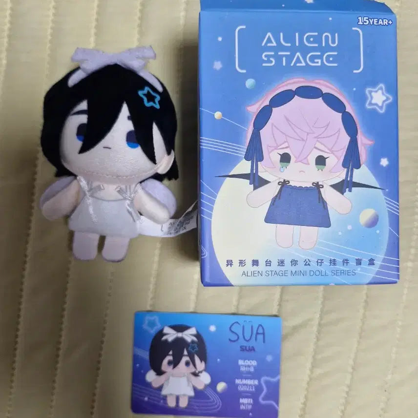 [BUNJANG] A-STEP Sua Official Plush Doll / 에이스테 수아 공식 봉제 인형