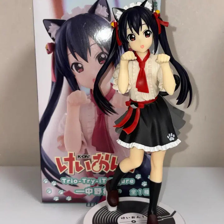[BUNJANG] K-ON! Azusa Nyan-Cafe Maid Figure / 케이온 아즈사 냥카페 메이드 피규어