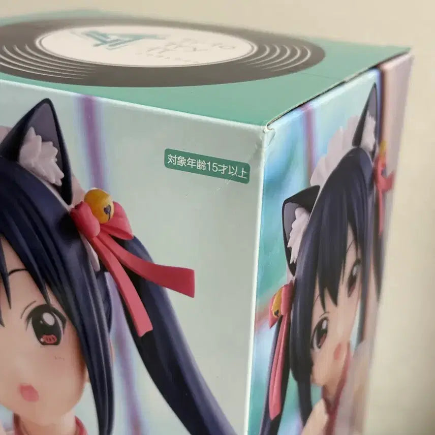 [BUNJANG] K-ON! Azusa Nyan-Cafe Maid Figure / 케이온 아즈사 냥카페 메이드 피규어