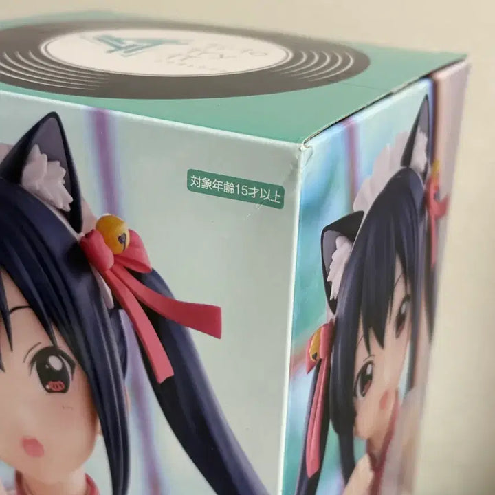 [BUNJANG] K-ON! Azusa Nyan-Cafe Maid Figure / 케이온 아즈사 냥카페 메이드 피규어