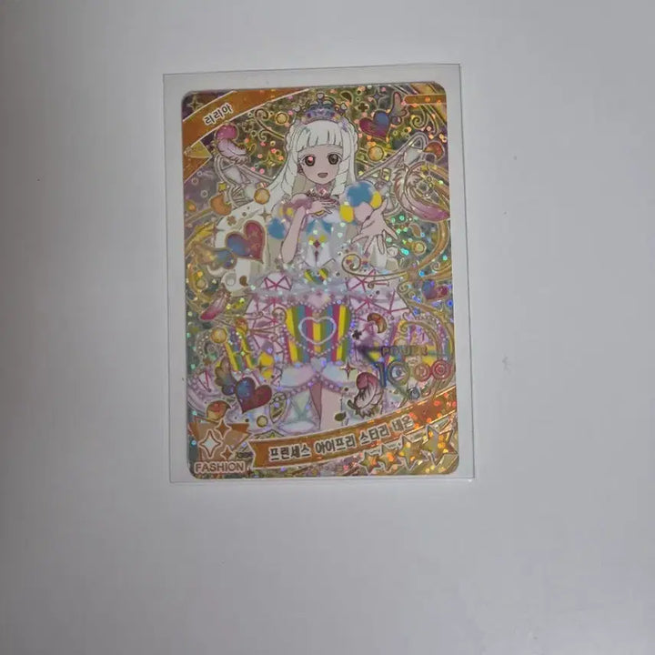 [BUNJANG] I-PRE Starry Neon Lilia Princess Photocard / 아이프리 6탄 리리아 프린세스 아이프리 스타리 네온