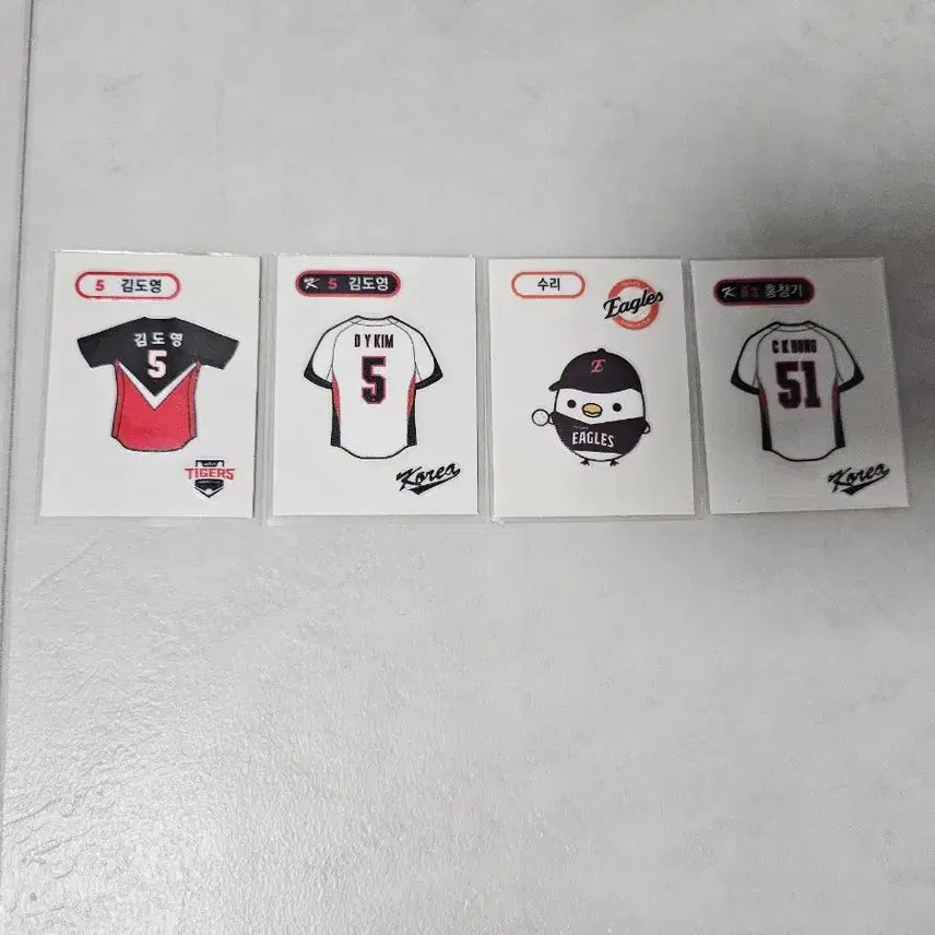 [SOLD OUT] 빽다방 짱구 띠부씰 10장 일괄 판매 합니다