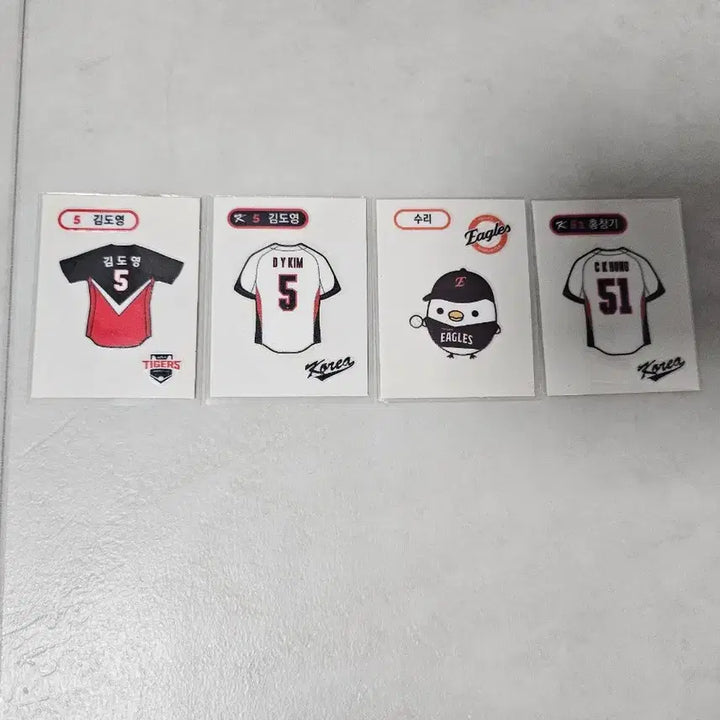 [SOLD OUT] 빽다방 짱구 띠부씰 10장 일괄 판매 합니다