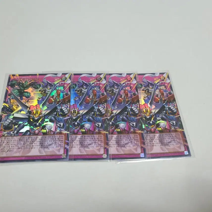 [BUNJANG] Yu-Gi-Oh! Synchro Emergency Over Frame Ultimate Rare Set / 유희왕 싱크로 이멀전시 오버 프레임 울레 4장 보유