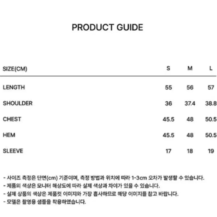 [SOLD OUT] 새상품))마리떼 프랑소와 저버 반팔 네이비S/M