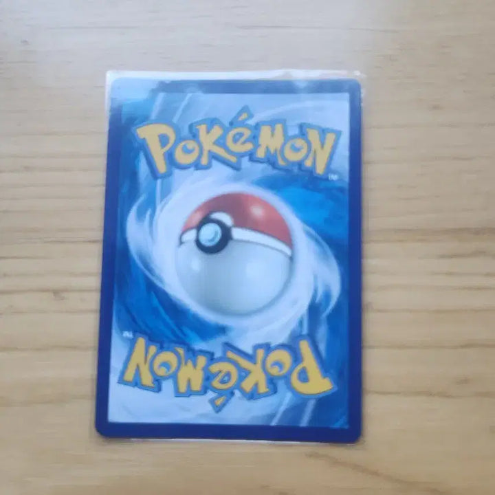 [BUNJANG] Phantom CHR Pokemon Card / 팬텀CHR 포켓몬 카드