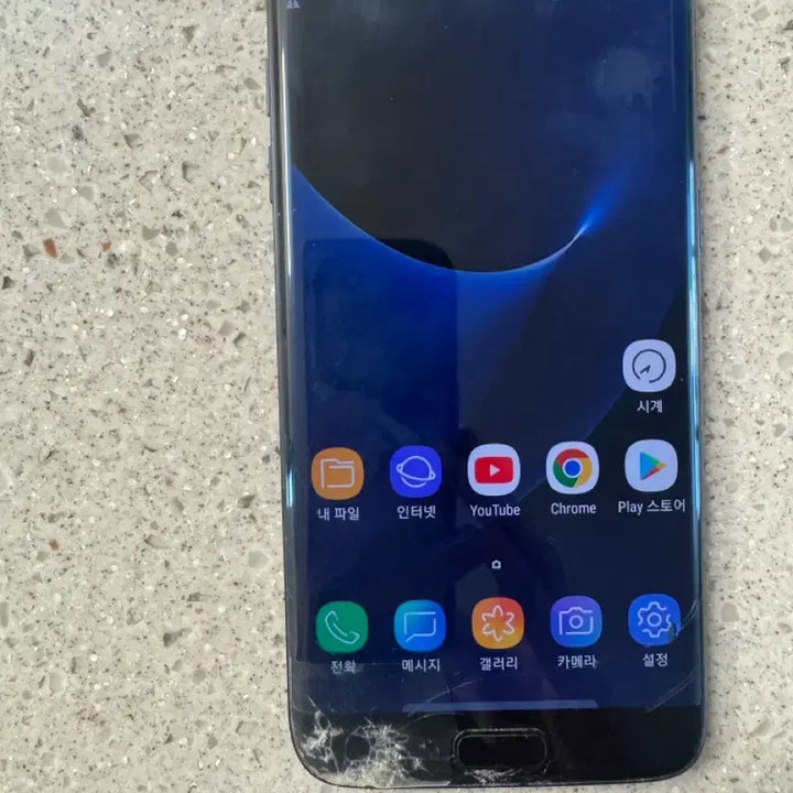 [BUNJANG] Samsung Galaxy S7 Edge 128GB For Parts / 갤럭시S7 edge 128GB 부품용