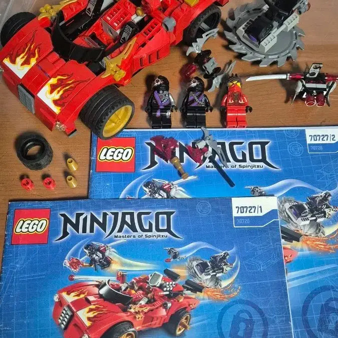 [BUNJANG] LEGO Ninjago X-1 Charger (70727) / 레고 닌자고 70727 x-1 차저