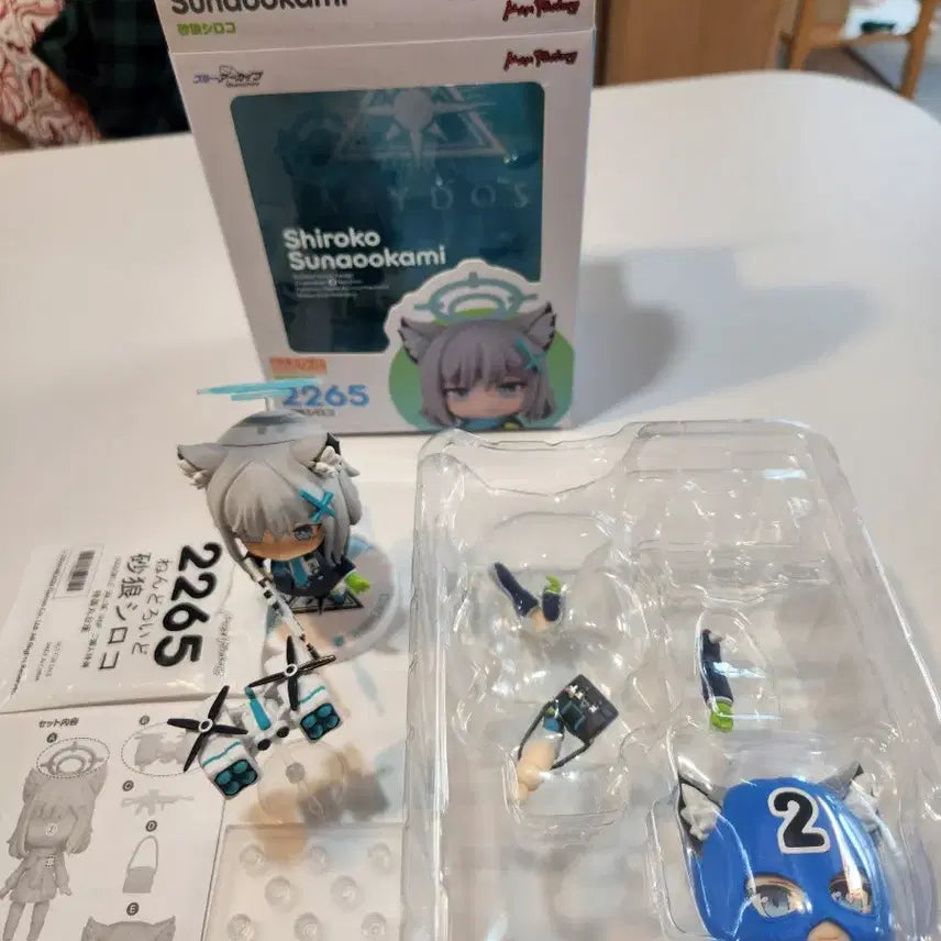 [BUNJANG] Nendoroid Siroko 2265 / 넨도로이드 시로코  2265 특전