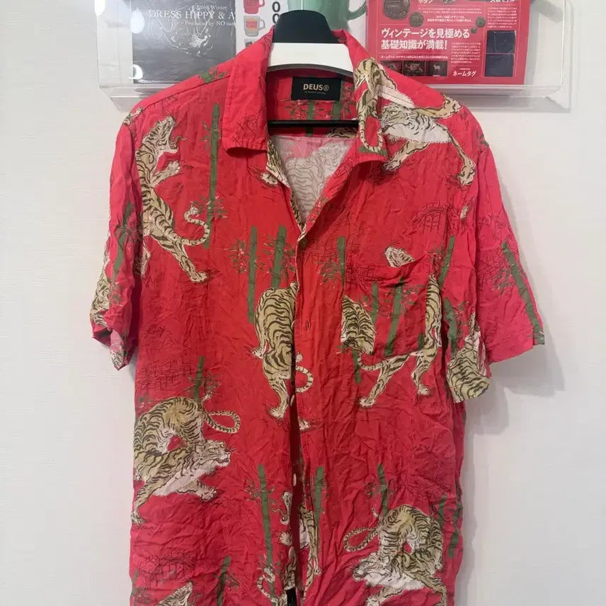 [SOLD OUT] 데우스 타이거패턴 셔츠 판매합니다