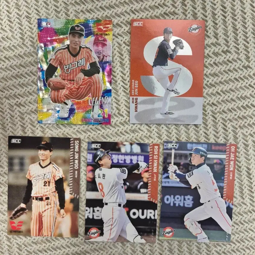 [BUNJANG] 2026 KBO Hanwha Eagles Trading Card Bundle (Song Jin-woo Parallel, etc.) / 2026 kbo카드 한화 판매(송진우 패러렐 등)