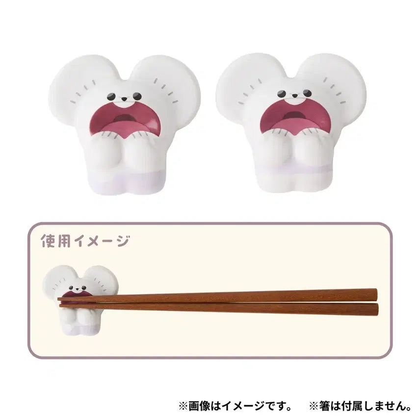 [BUNJANG] Pokémon Wasshoi! Watching Durin Watchers Chopstick Rest Set / 포켓몬스터 모구모구 워칭 두리쥐 젓가락 받침 세트 포켓몬 오물오물 포케센