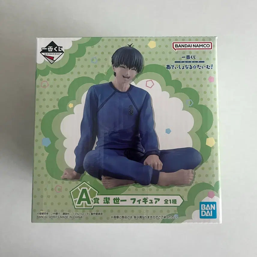[BUNJANG] Blue Lock Ichiban Kuji Award A Isagi Yoichi Figure / 블루록 제일복권 a상 이사기 피규어 이치방쿠지