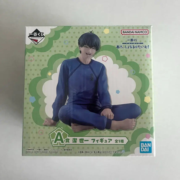 [BUNJANG] Blue Lock Ichiban Kuji Award A Isagi Yoichi Figure / 블루록 제일복권 a상 이사기 피규어 이치방쿠지