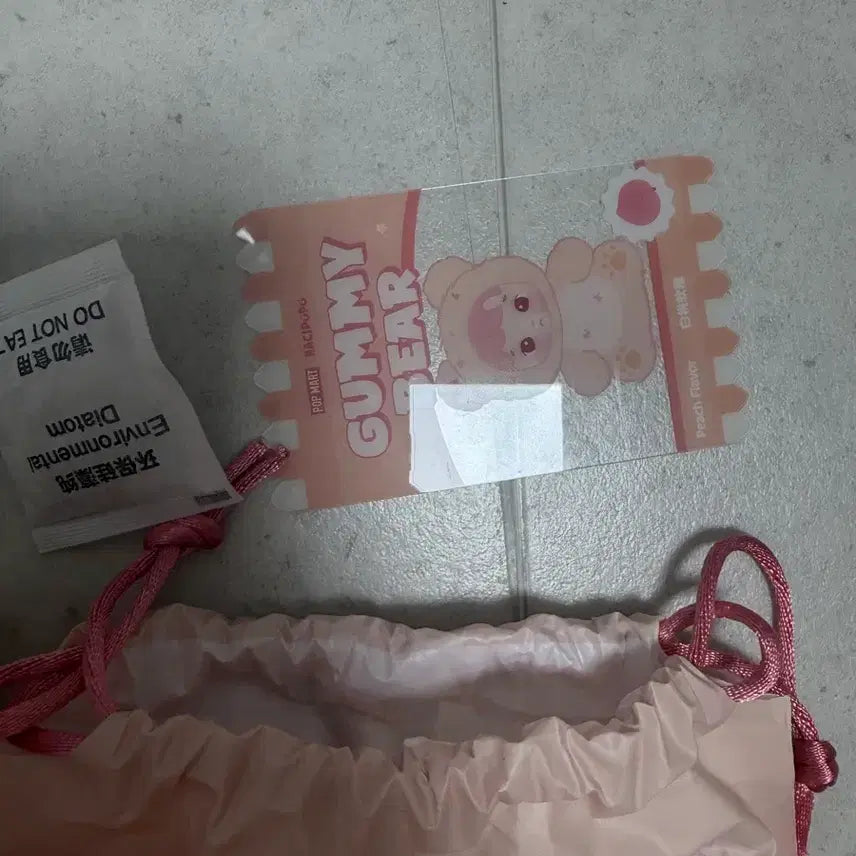 [BUNJANG] Hachipupu Peach Rabubu Genuine Doll / 정품 하치푸푸 복숭아 라부부