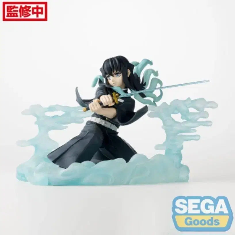 [BUNJANG] Demon Slayer Muichiro Tokito Figure / [단순전시]귀멸의 칼날 세가 무이치로 피규어