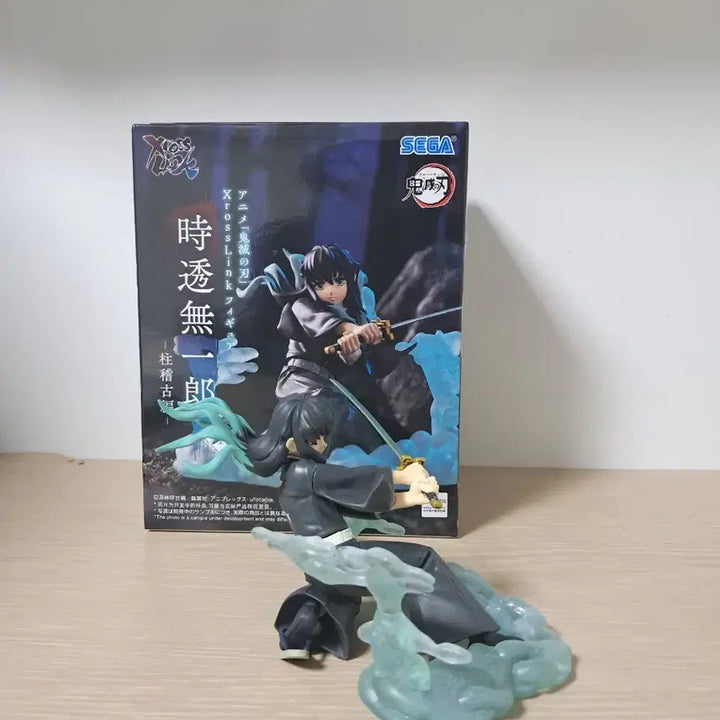 [BUNJANG] Demon Slayer Muichiro Tokito Figure / [단순전시]귀멸의 칼날 세가 무이치로 피규어